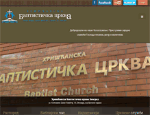 Tablet Screenshot of baptisti.rs